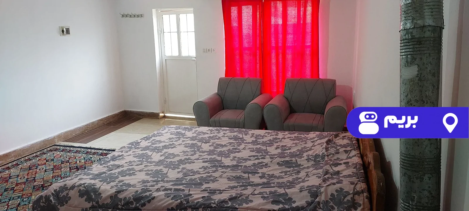 نارنج (۱) در کلارآباد