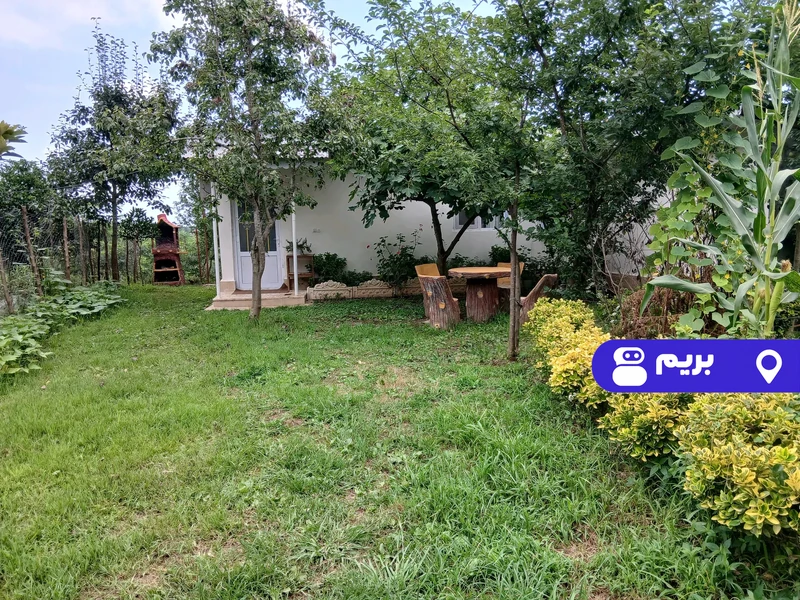 ویلا نارنج