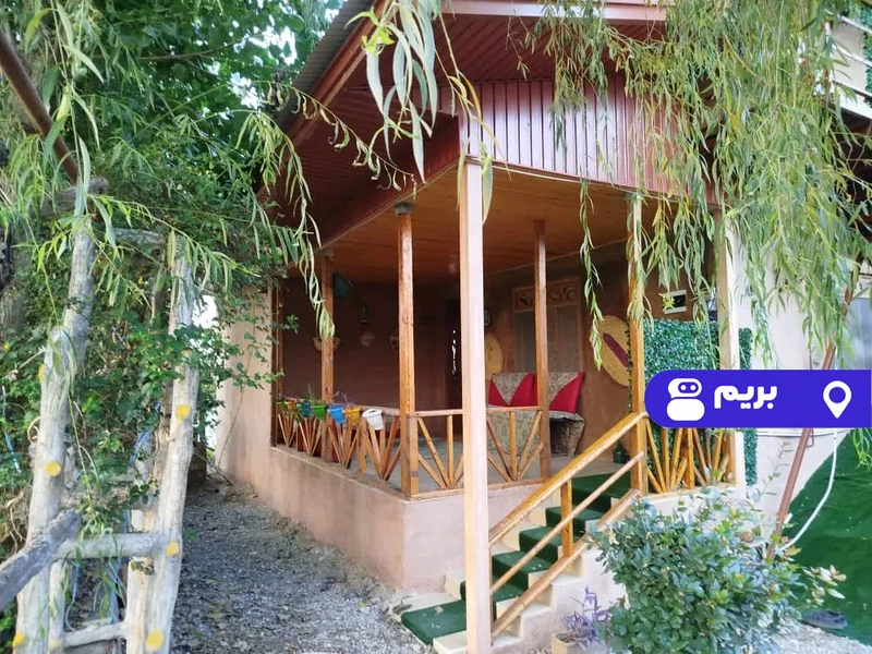 روستایی و عشایری سنتی خاطرات