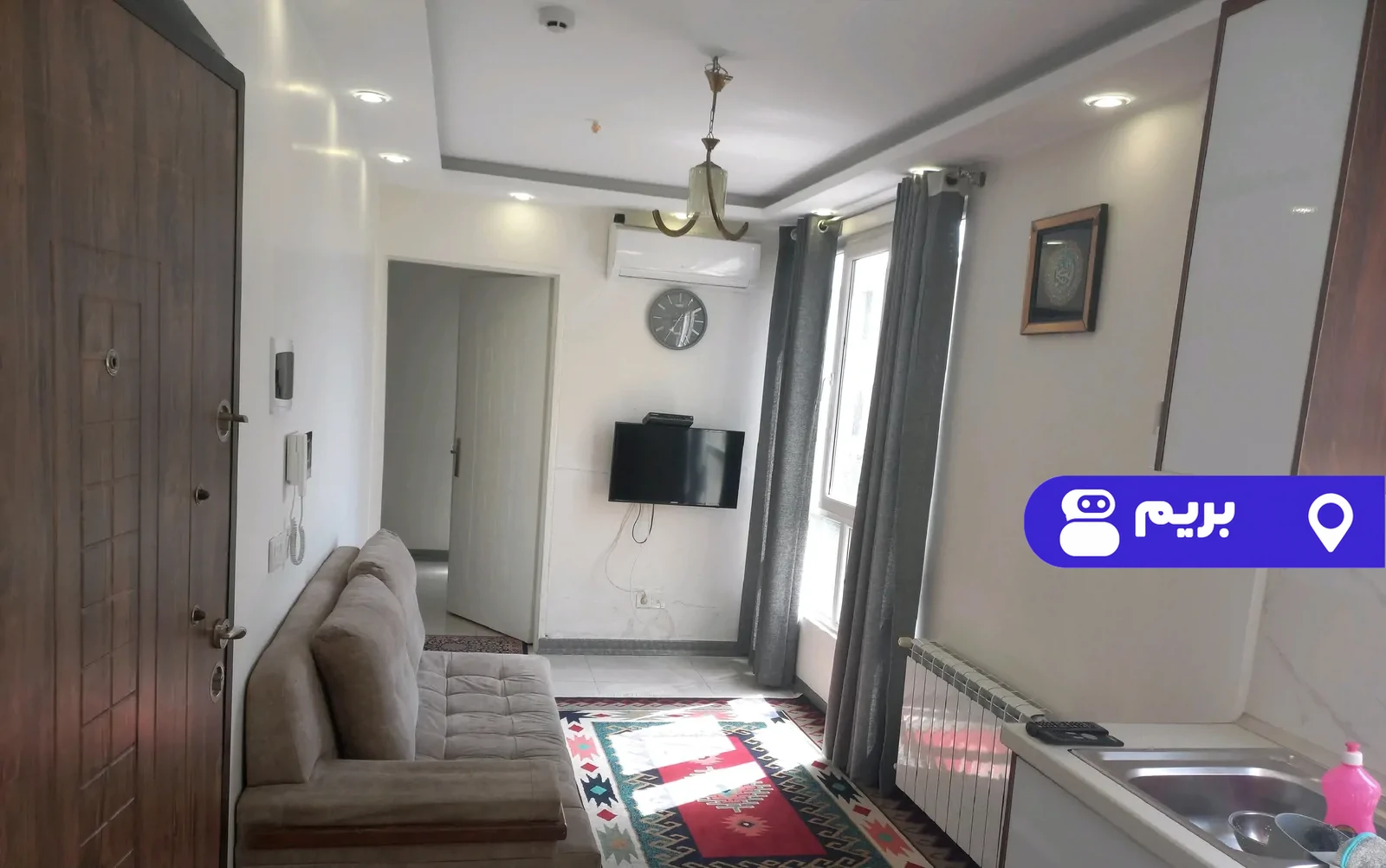مبله کبریایی (2) در میدان رسالت در تهران