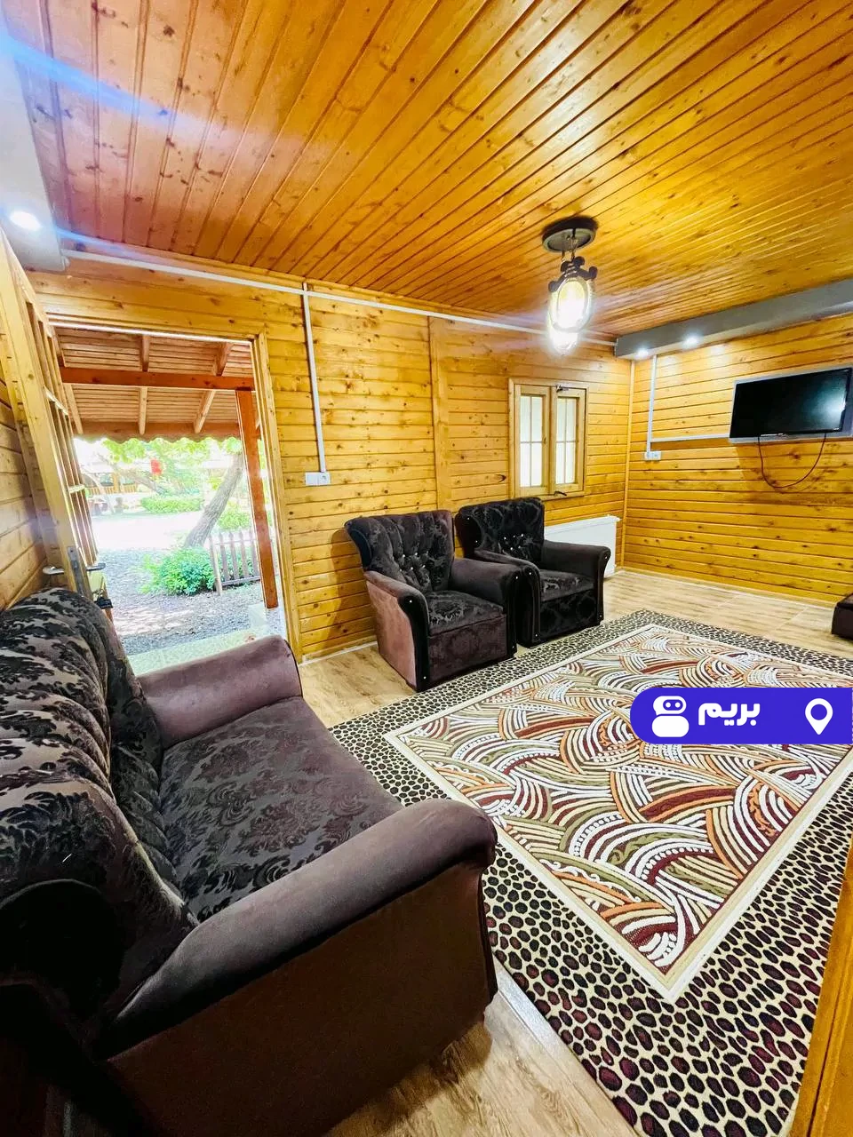 چوبی کسری (واحد 10) در کیاشهر