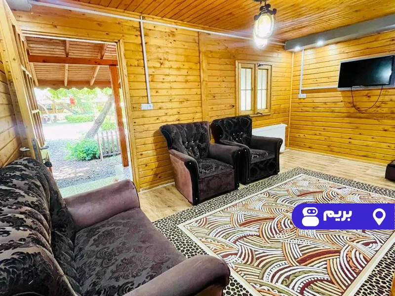 کلبه چوبی کسری (واحد 10)