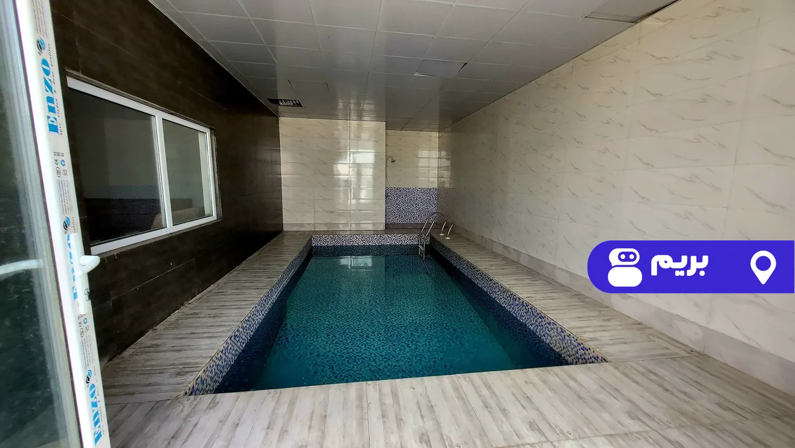 استخردار آبگرم یاس با فوتبالدستی و ایرهاکی در سهیلیه