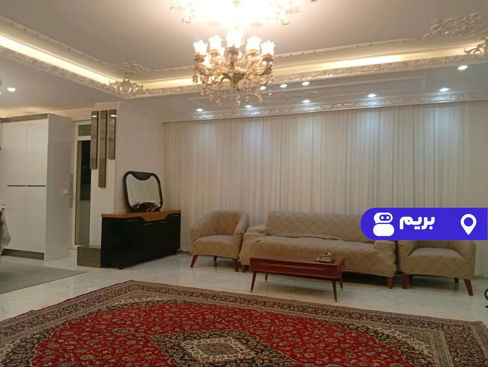 مبله ناصر در سرعین