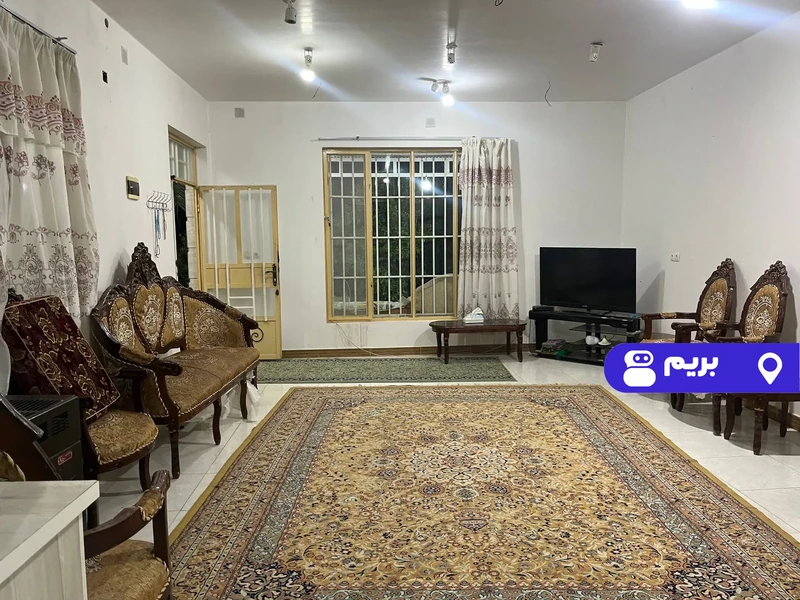 ویلا ارغوان