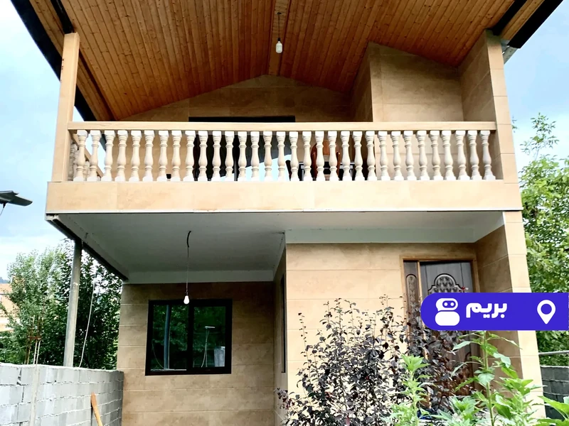 ویلا کریستال