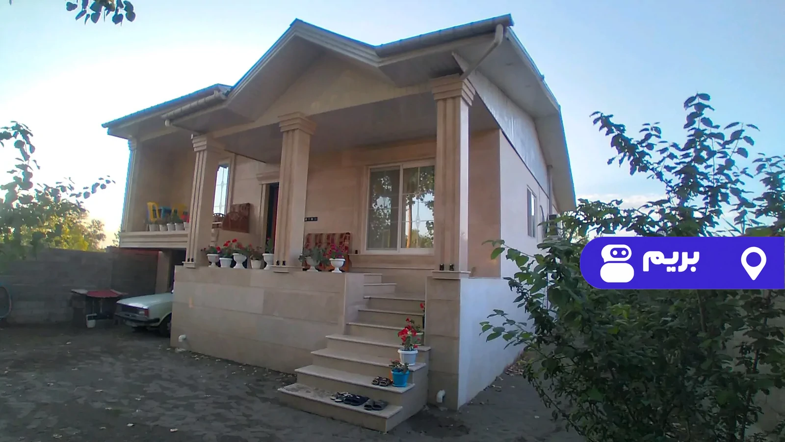 ساحلی مروارید در چمخاله