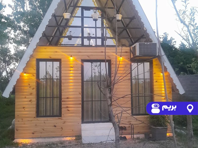 کلبه سوییسی جنگلی بردیا