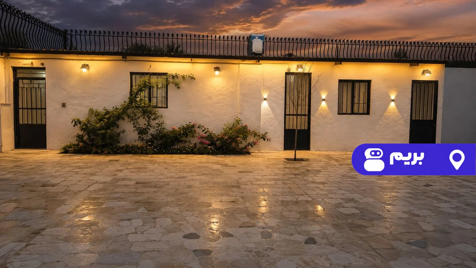 آرامش در شاندیز