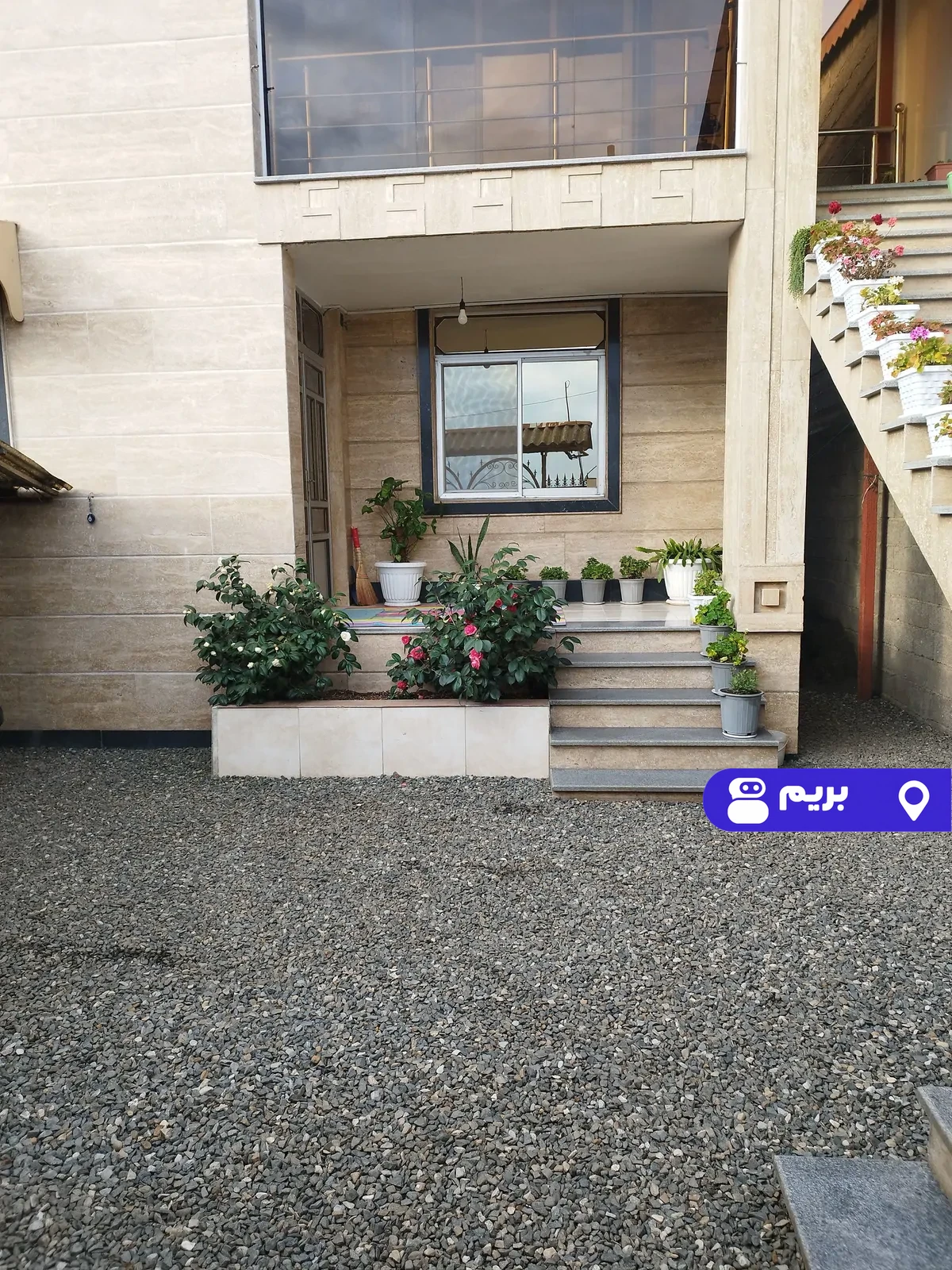 دلنشین در کلاچای