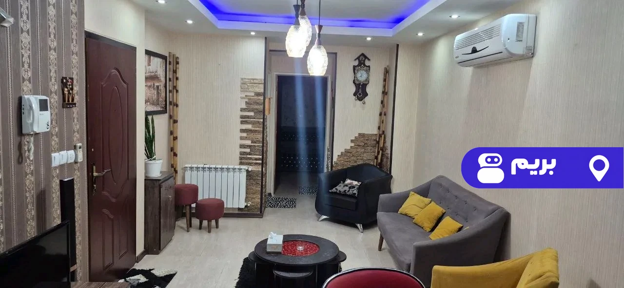 مبله کوهستان در تهران