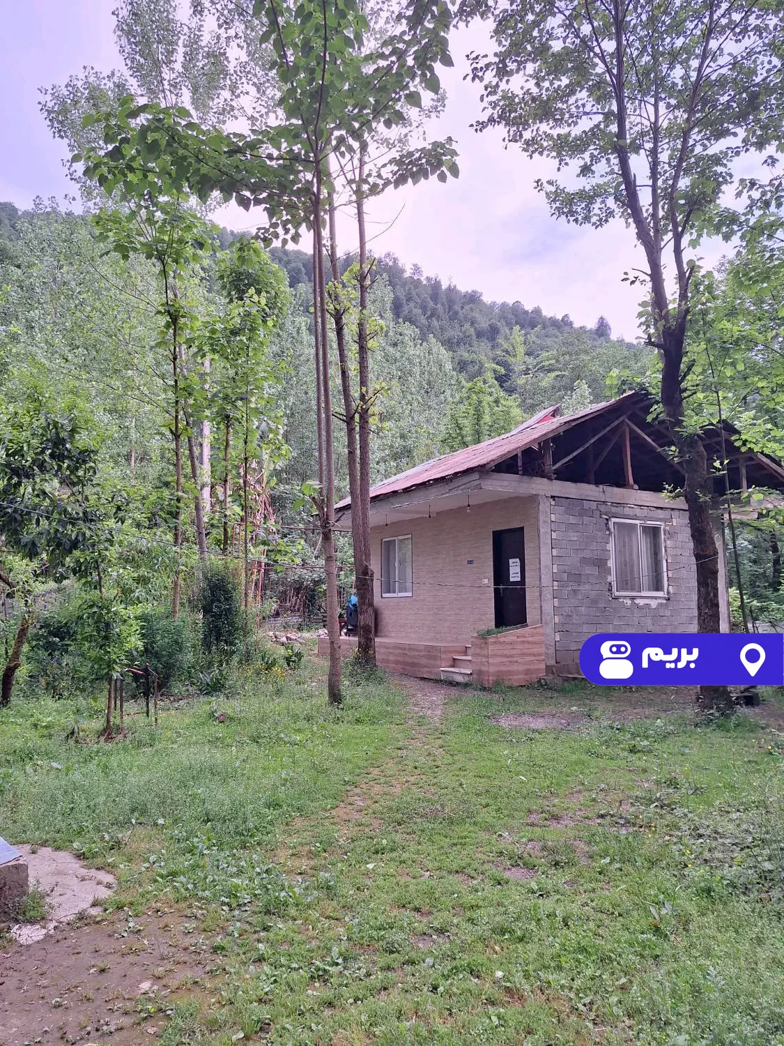 کوهپایه در شفت