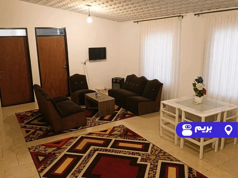 خانه مبله ساحلی