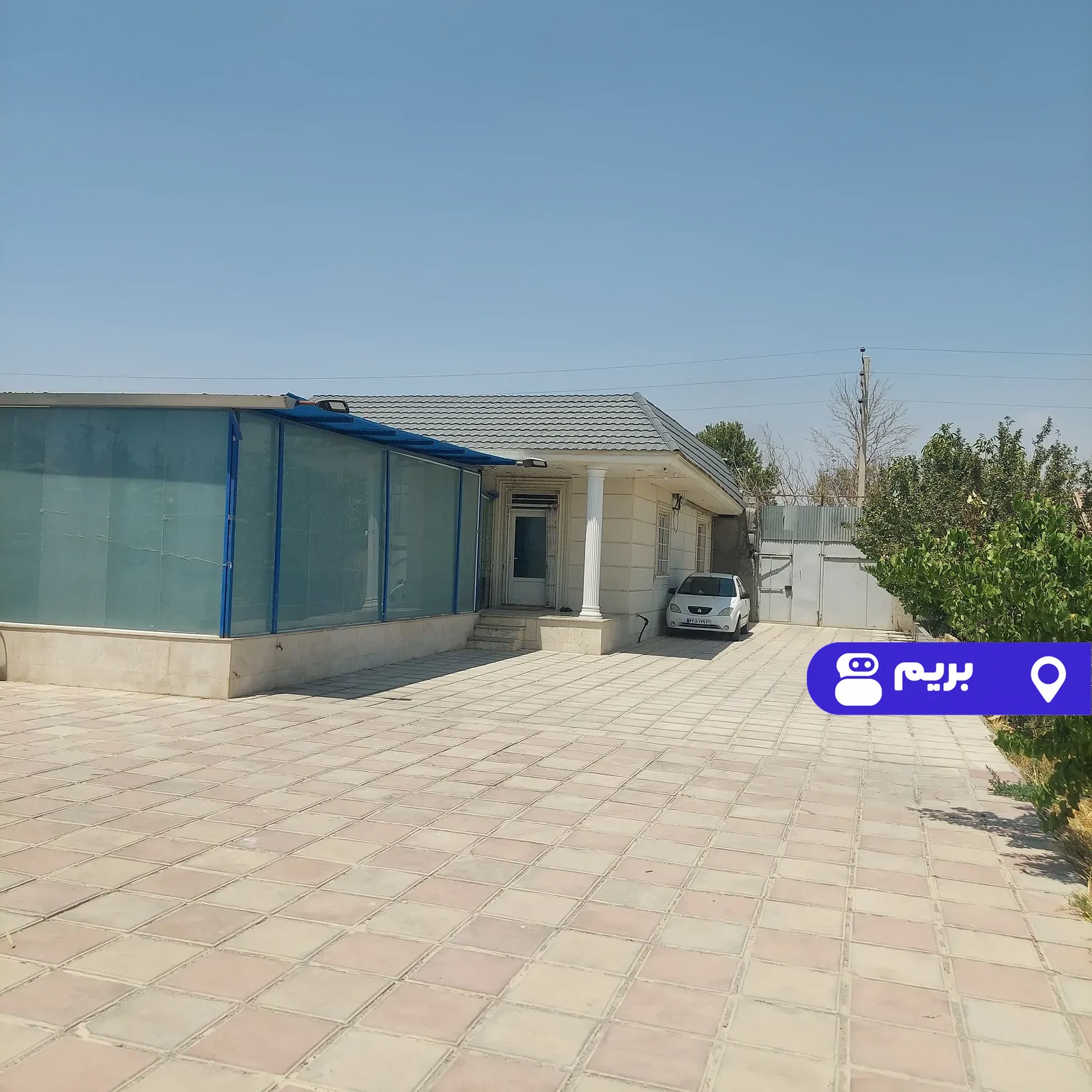 عسل در ملارد