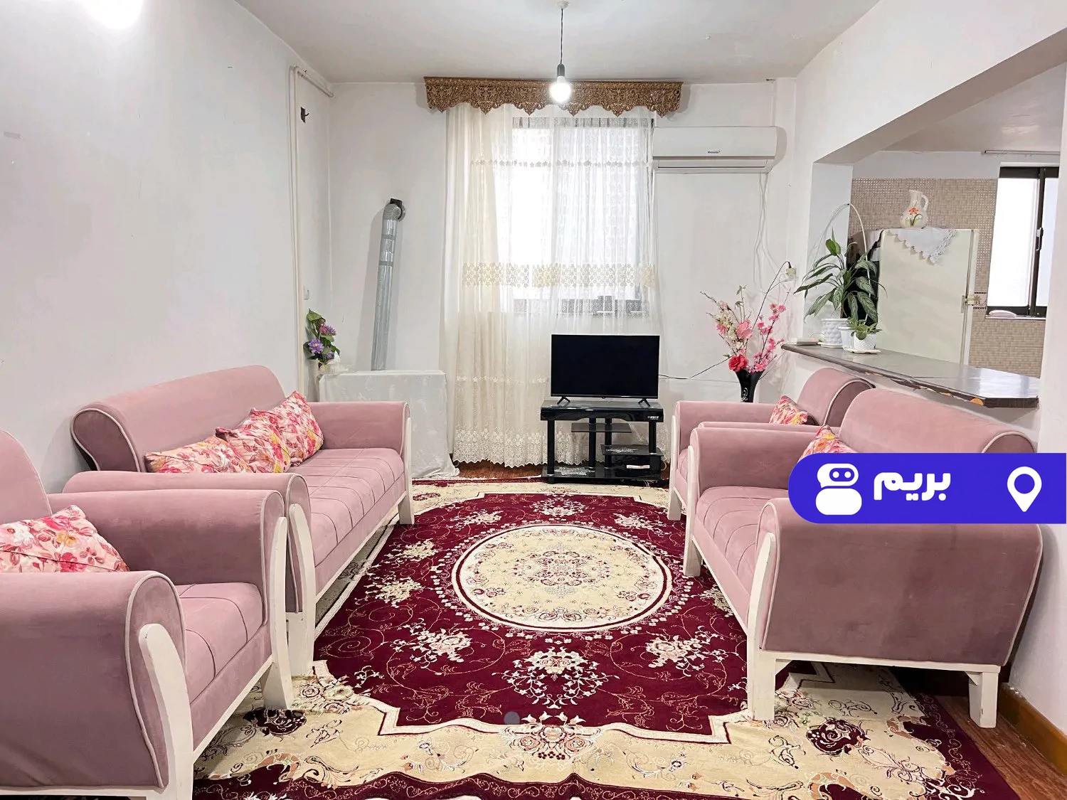 چشمه در لنگرود