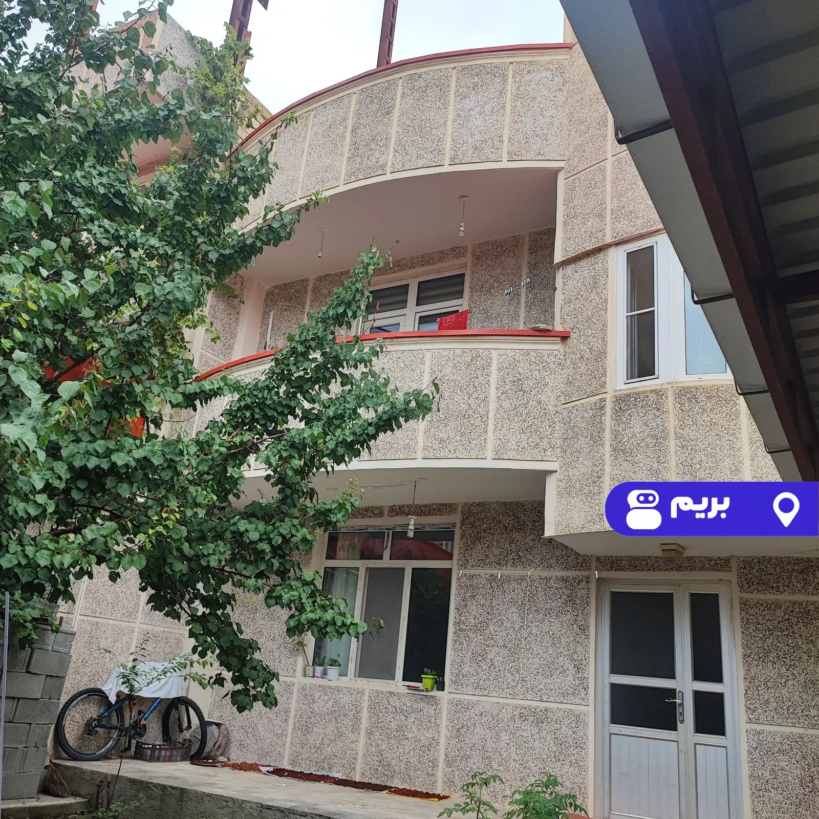 مبله صبا در کلیبر