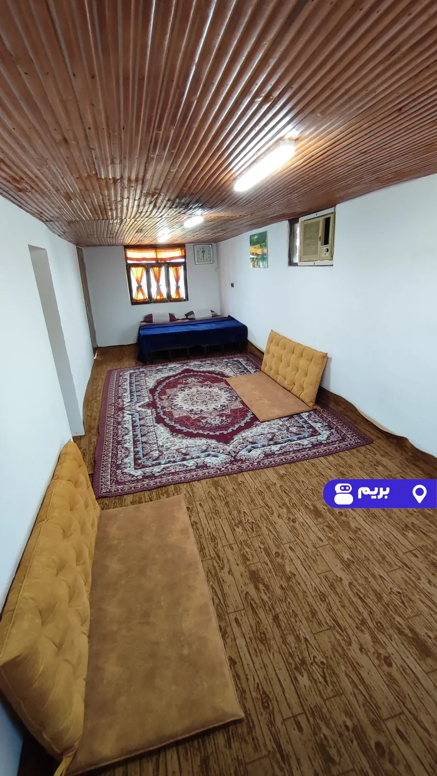 هوروزان (واحد چوواش) در کوچصفهان