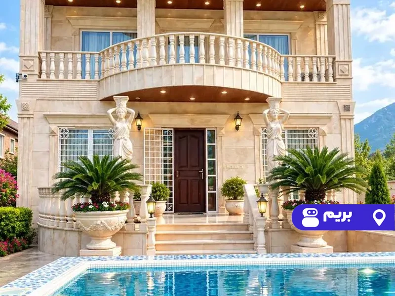 ویلا استخردار آبسرد لوکس چلک با بیلیارد