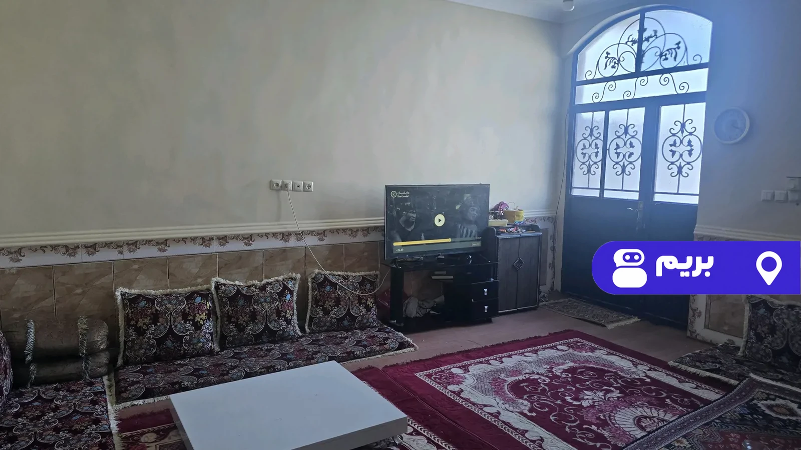 هاله در عسلویه
