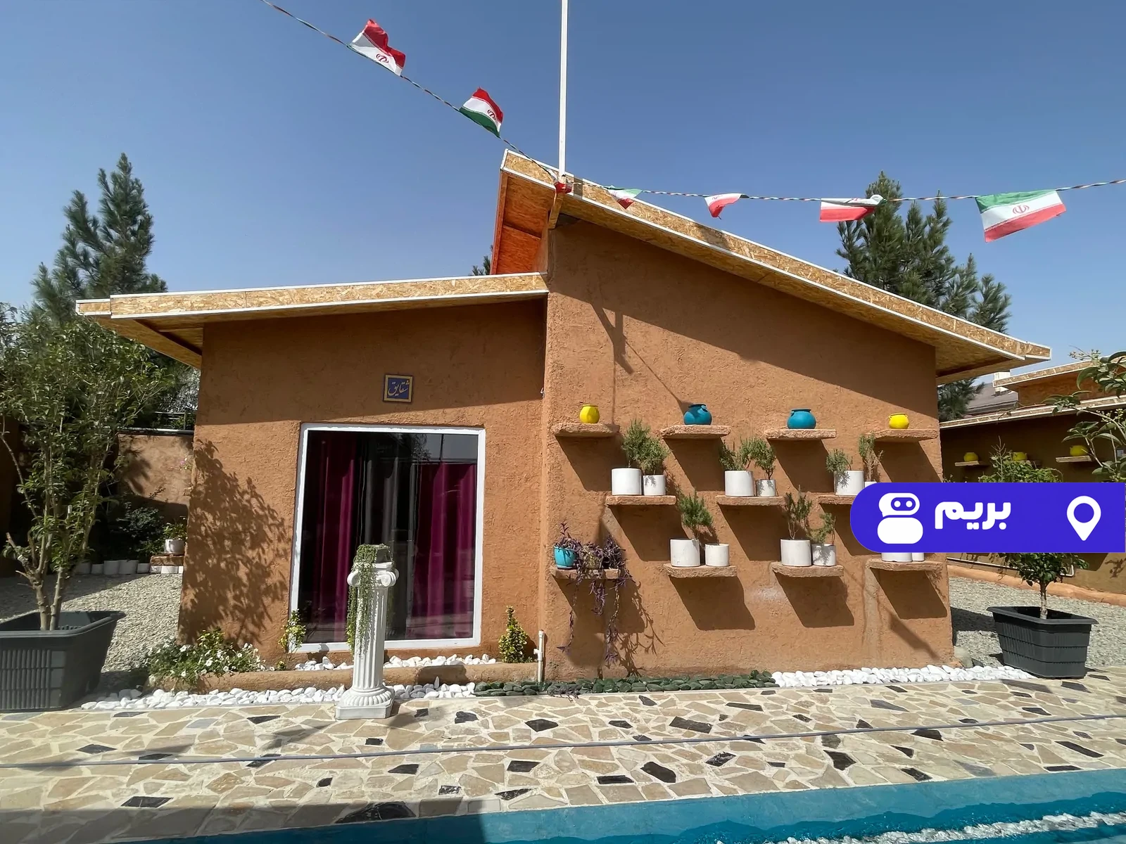 پارتیان (شقایق) در سهیلیه