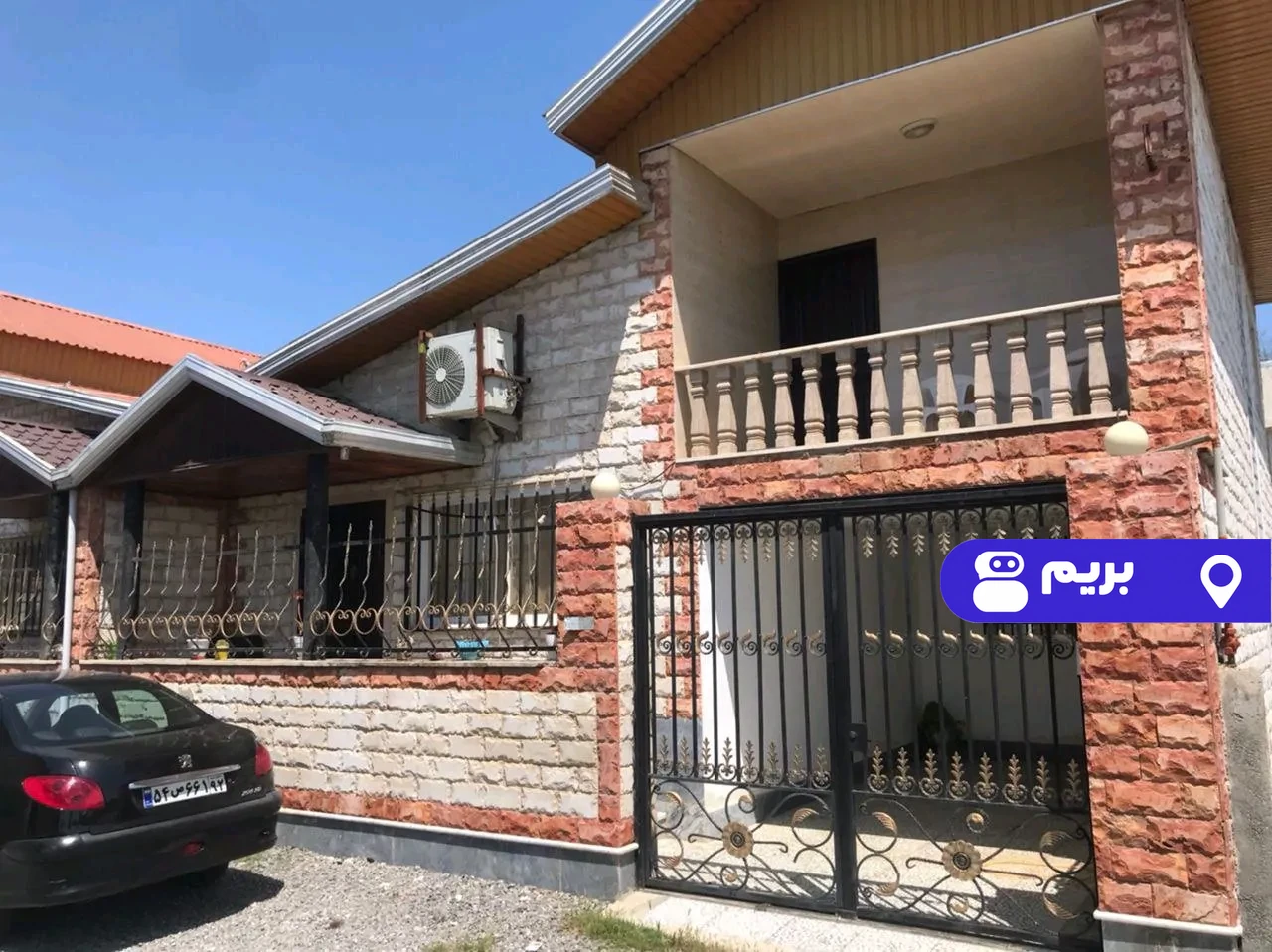 دوبلکس آندیا در بابلسر