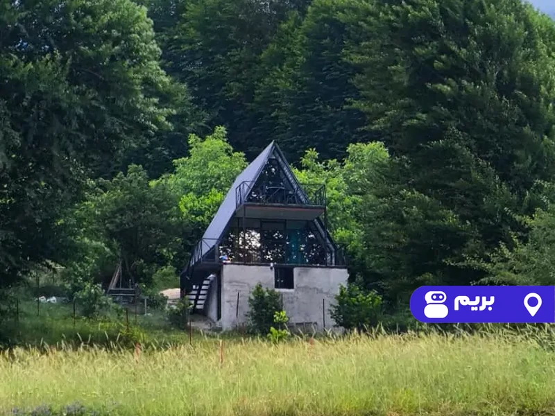 کلبه سوئیسی خاطره